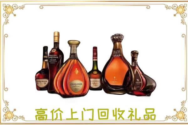 七里河区周边回收洋酒