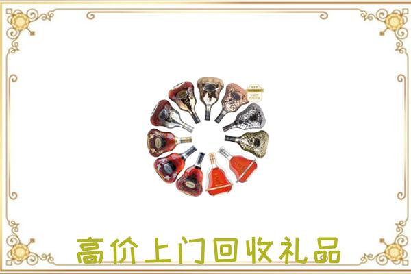 七里河区周边回收XO