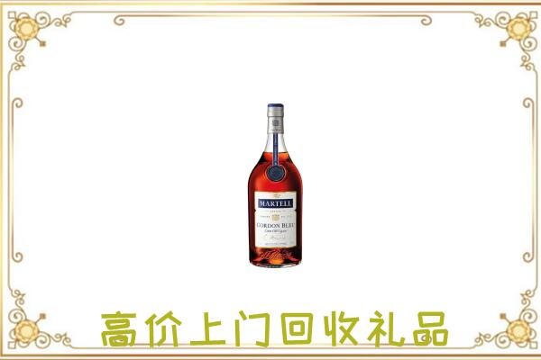 七里河区附近回收马爹利