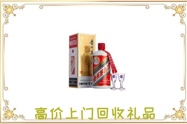 七里河区附近回收茅台酒