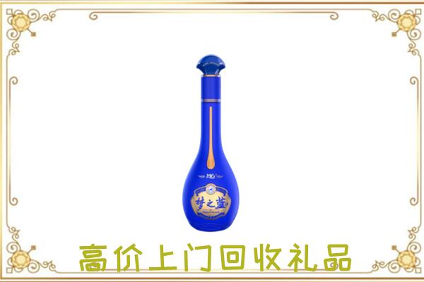 七里河区周边回收梦之蓝